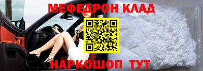 индика Комсомольск-на-Амуре