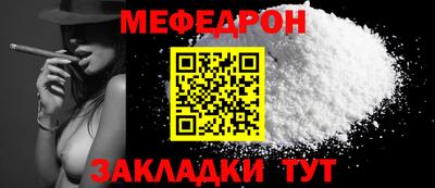 индика Комсомольск-на-Амуре