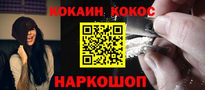 индика Комсомольск-на-Амуре