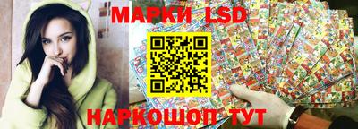 круглые Коммунар