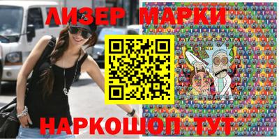 круглые Коммунар