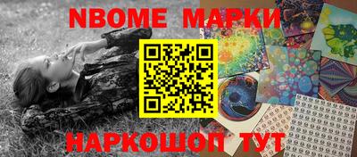 мдпв Конаково