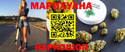 круглые Коммунар