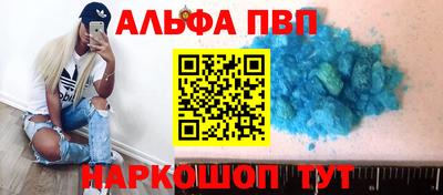 мдпв Конаково