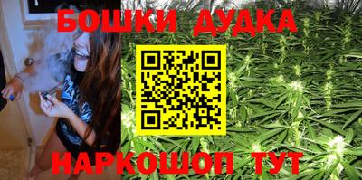 круглые Коммунар