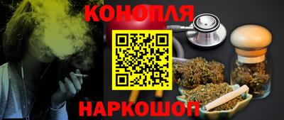 круглые Коммунар
