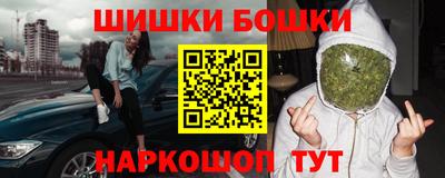 круглые Коммунар