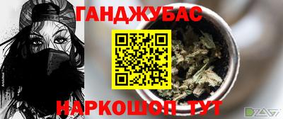 индика Комсомольск-на-Амуре