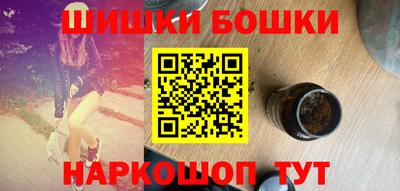 индика Комсомольск-на-Амуре