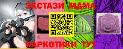 мдпв Конаково