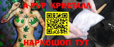 мдпв Конаково