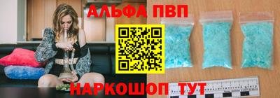круглые Коммунар