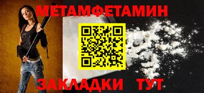 круглые Коммунар