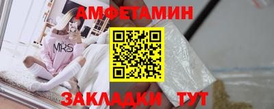 круглые Коммунар