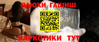 индика Комсомольск-на-Амуре