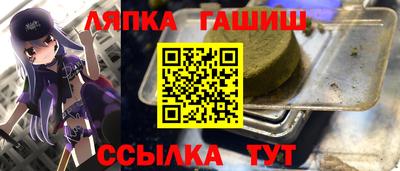 мдпв Конаково