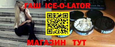 мдпв Конаково