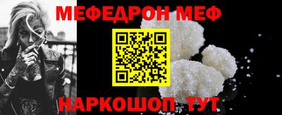 круглые Коммунар