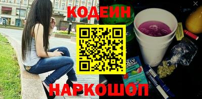 круглые Коммунар