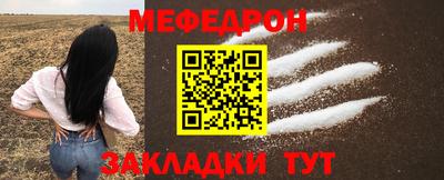 индика Комсомольск-на-Амуре