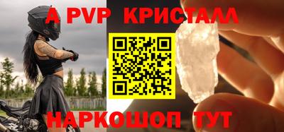 мдпв Конаково